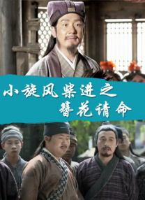 91精品成人免费国产片