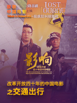 手机在线观看亚洲国产精品