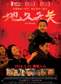 国产精品久久久久久久牛牛