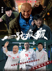 抖音免费