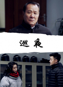 午夜国产精品久久久久