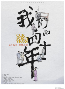 7173游戏交易平台