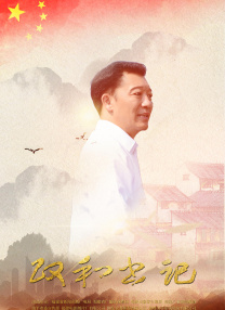 91九色偷拍