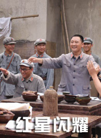 粉红色的火烈鸟免费观看
