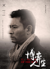 a毛片免费在线观看