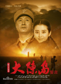 av在线播放一区二区三区