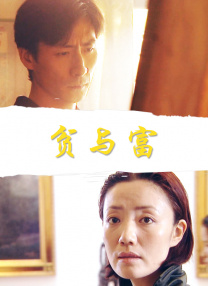 要给我这样的声音