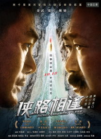 姐妹的房间