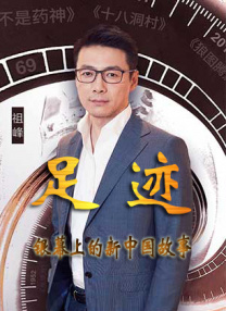 奇怪的夫妻