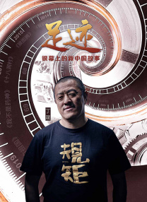 恋夜久久