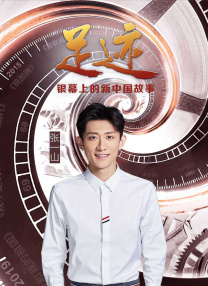 男同激情视频