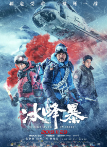 帮女朋友按摩