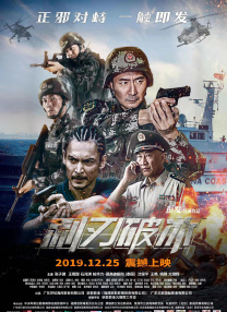 射丝袜视频