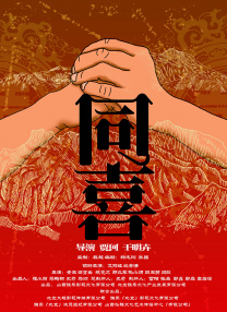 三级全黄的裸体
