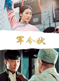 秋霞福利视频