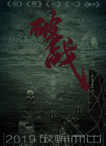 av一道本
