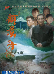 欧美午夜激情影院