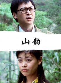 亚洲综合成人在线