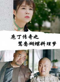 日韩中文视频
