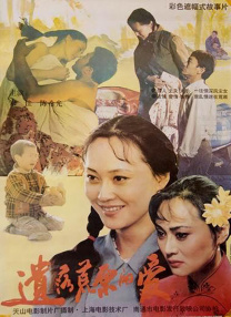 午夜电影一区