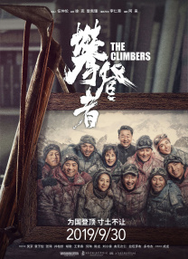 五月天激情亚洲婷婷在线