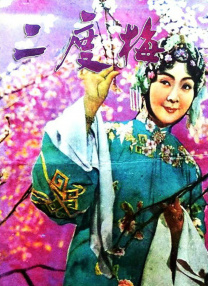 九九热欧美