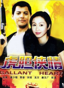 亚洲一区二区三区网站