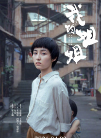 一级少妇毛片