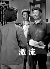 高清久久
