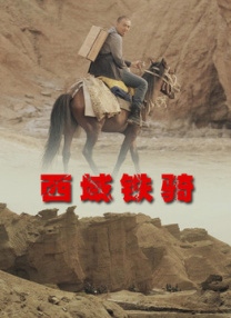 怡红院视频在线观看最新