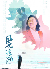 国产区精品一区二区不卡中文