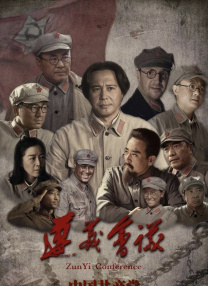 亚洲另类视频在线观看