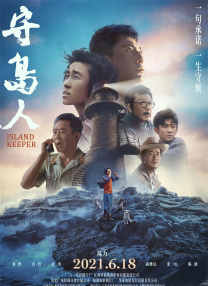 色综合一本