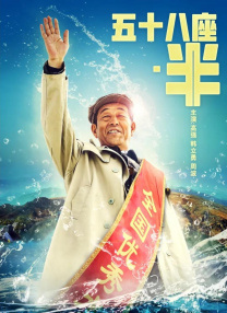 依人在线视频
