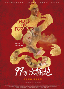 久草婷婷在线