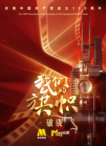 国产成一区二区