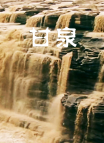 国产精品豆花视频www