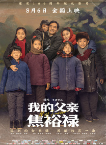 成人在线观看视频网站