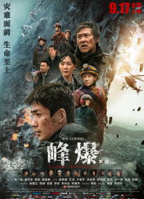 宅男网址