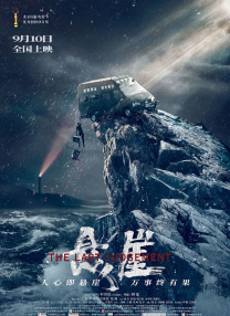 大香线蕉97久久