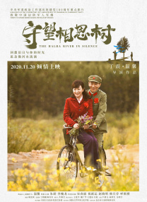 国产一区二区三区不卡在线观看