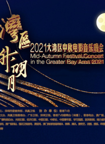 夜夜摸天天操