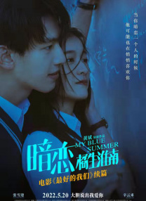 无人在线动漫观看完整版