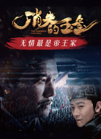 欧美视频在线观看第一页