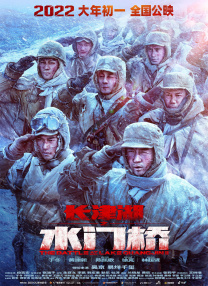 叱咤之城40集免费观看