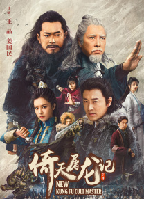 奇米网狠狠网