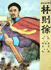 快快影院