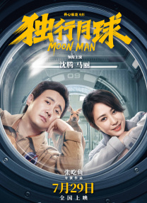 91人成在线