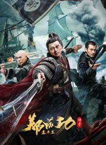 免费一区二区三区