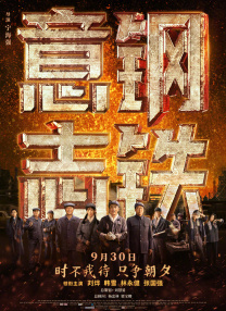 2021国产精品系列一区二区